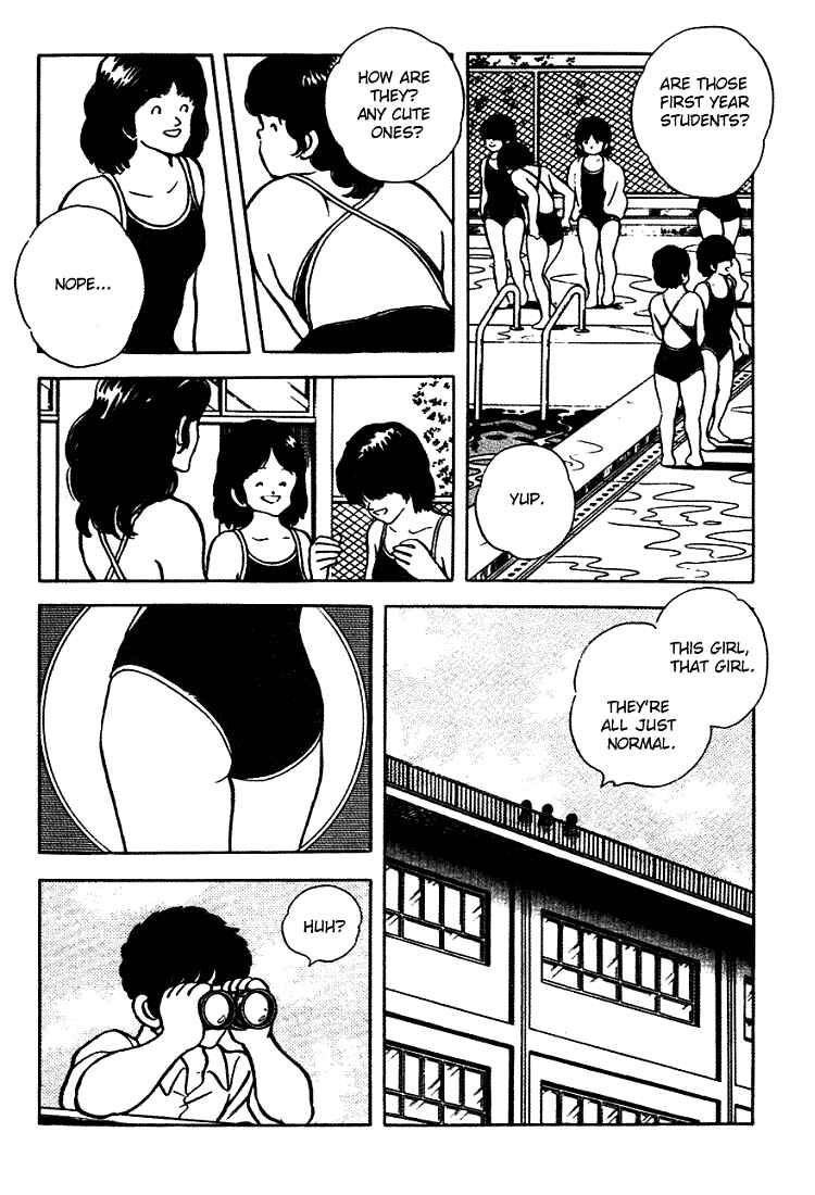 Chapter 148 - Page 3