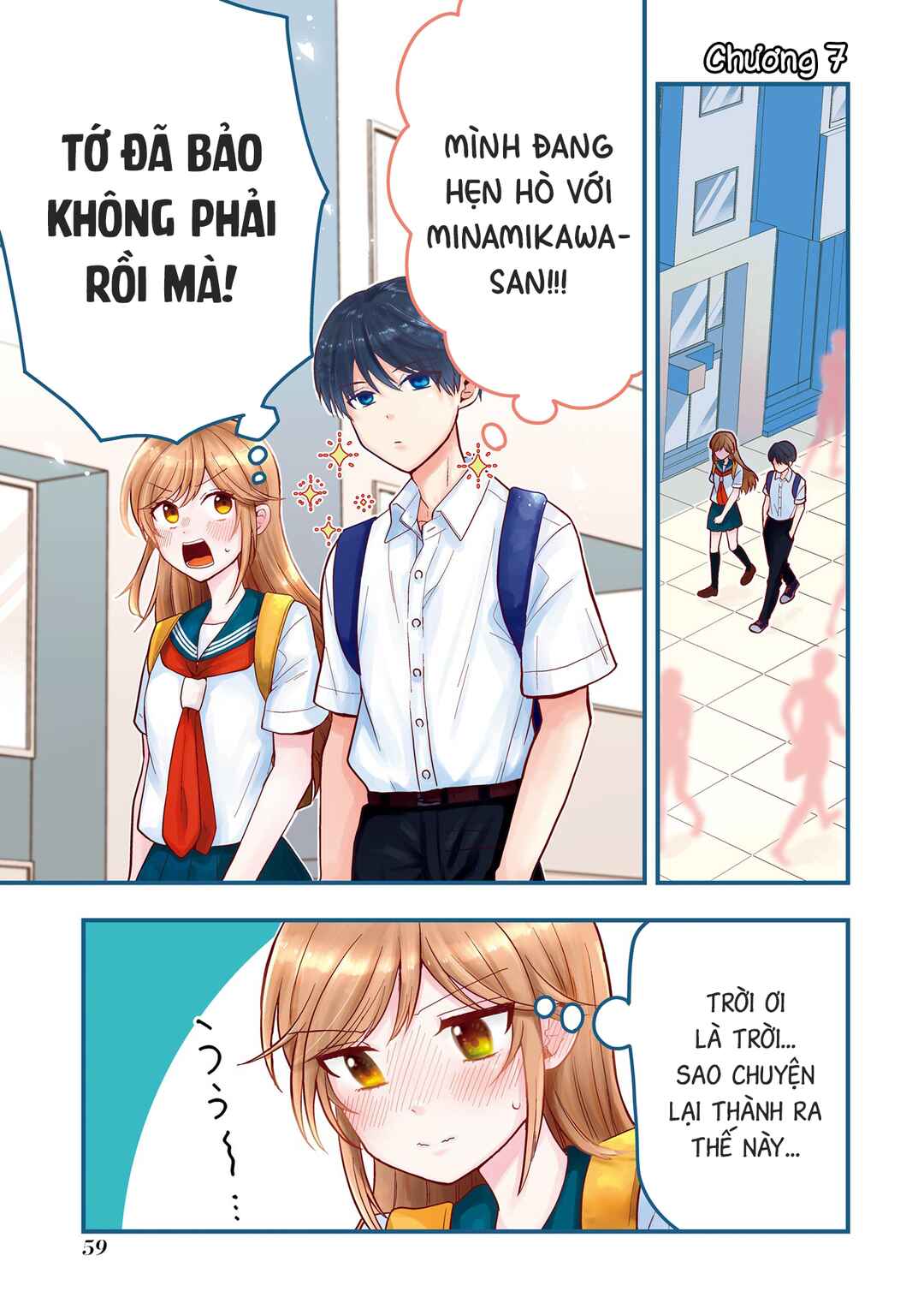 Chapter 7 - Page 1