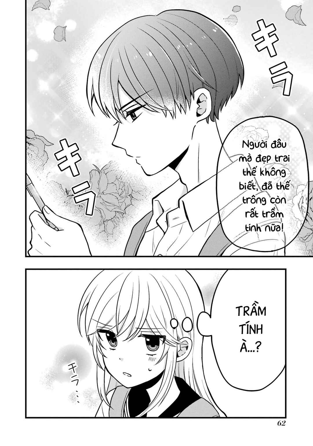 Chapter 7 - Page 4