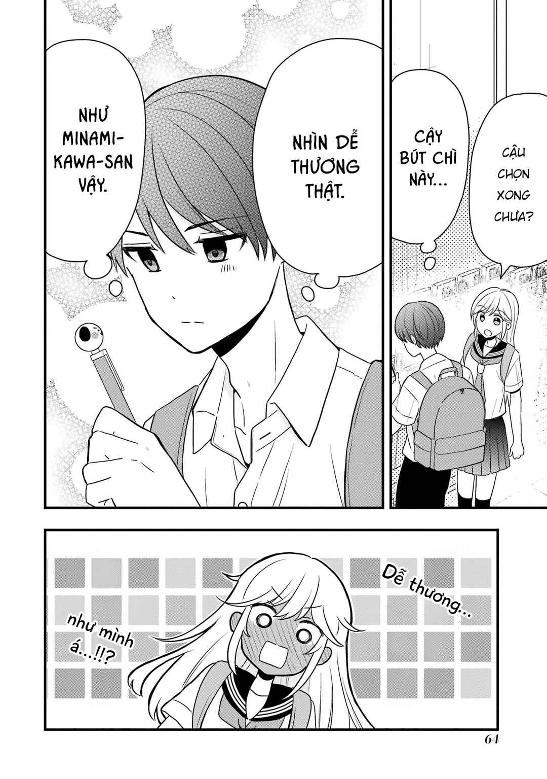 Chapter 7 - Page 6