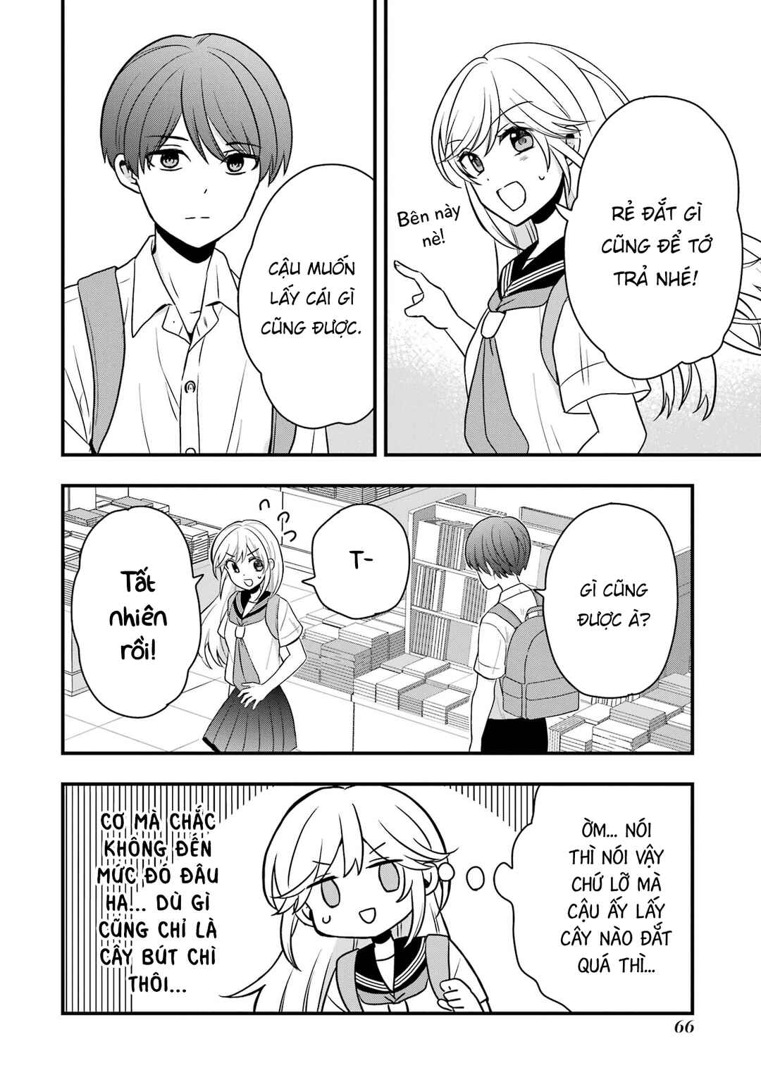 Chapter 7 - Page 8