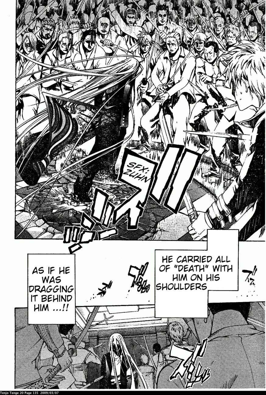 Chapter 122 - Page 14