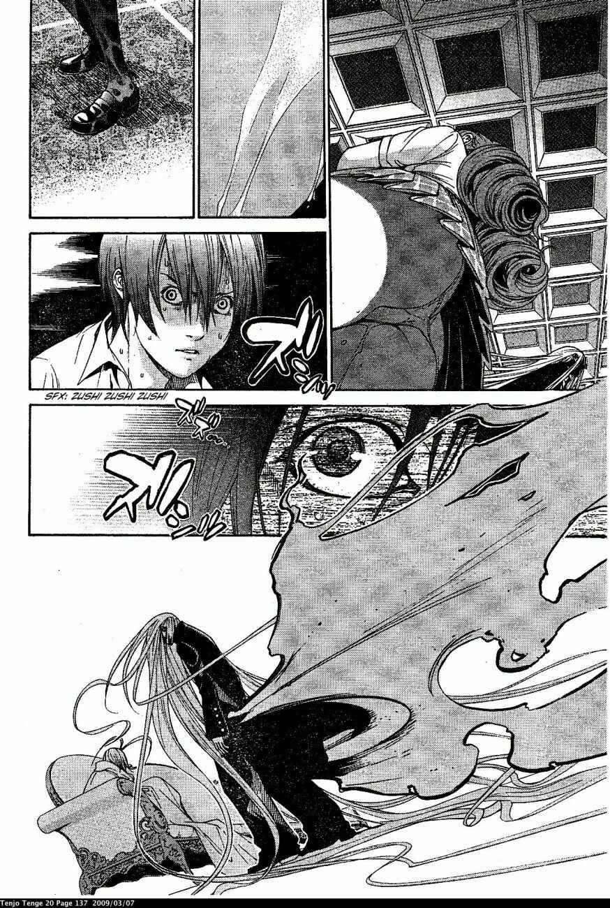 Chapter 122 - Page 16