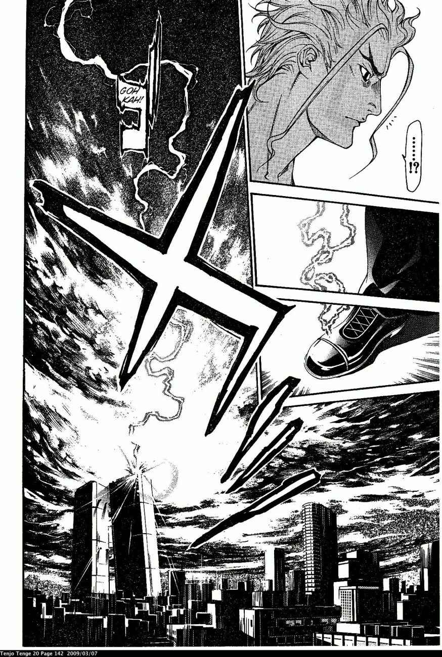 Chapter 122 - Page 21