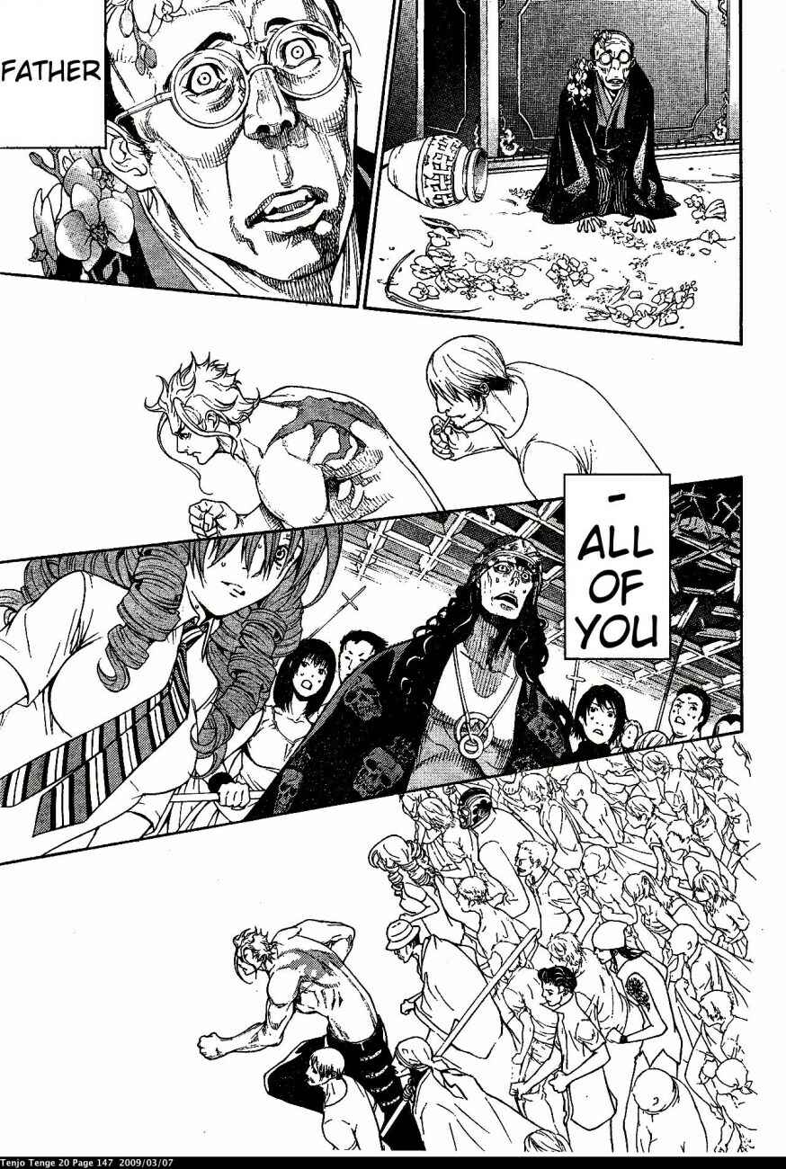 Chapter 122 - Page 26