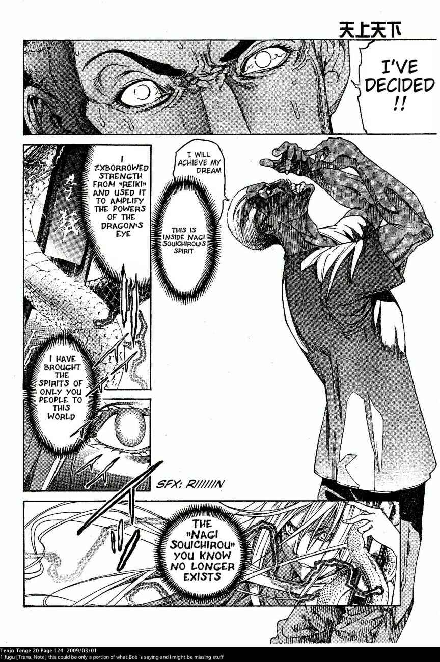 Chapter 122 - Page 3