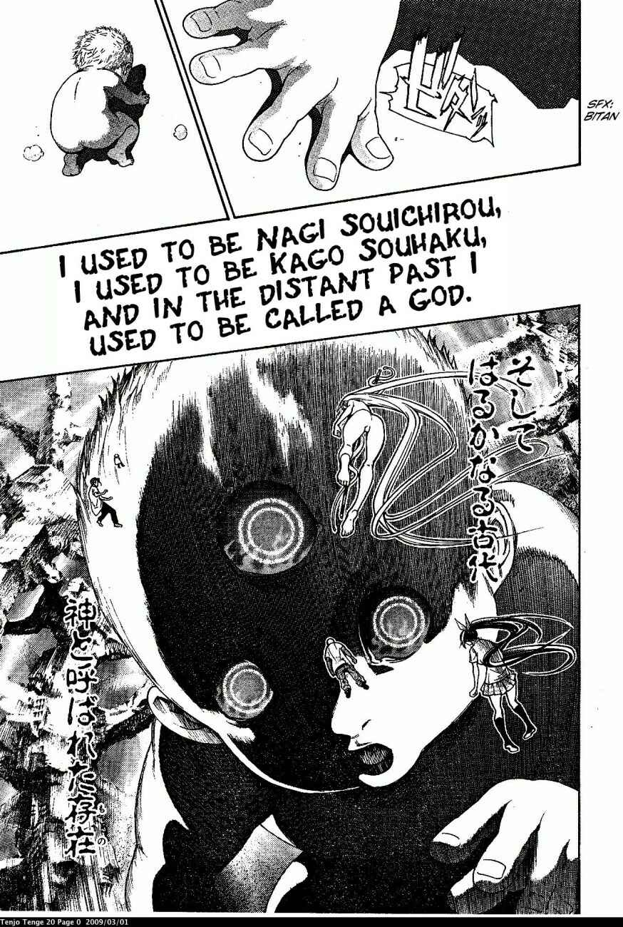 Chapter 122 - Page 5