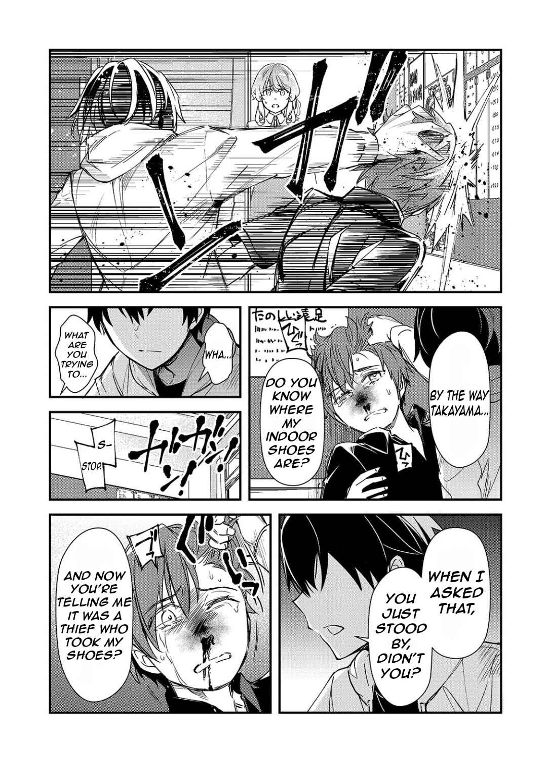 Chapter 26.1 - Page 10