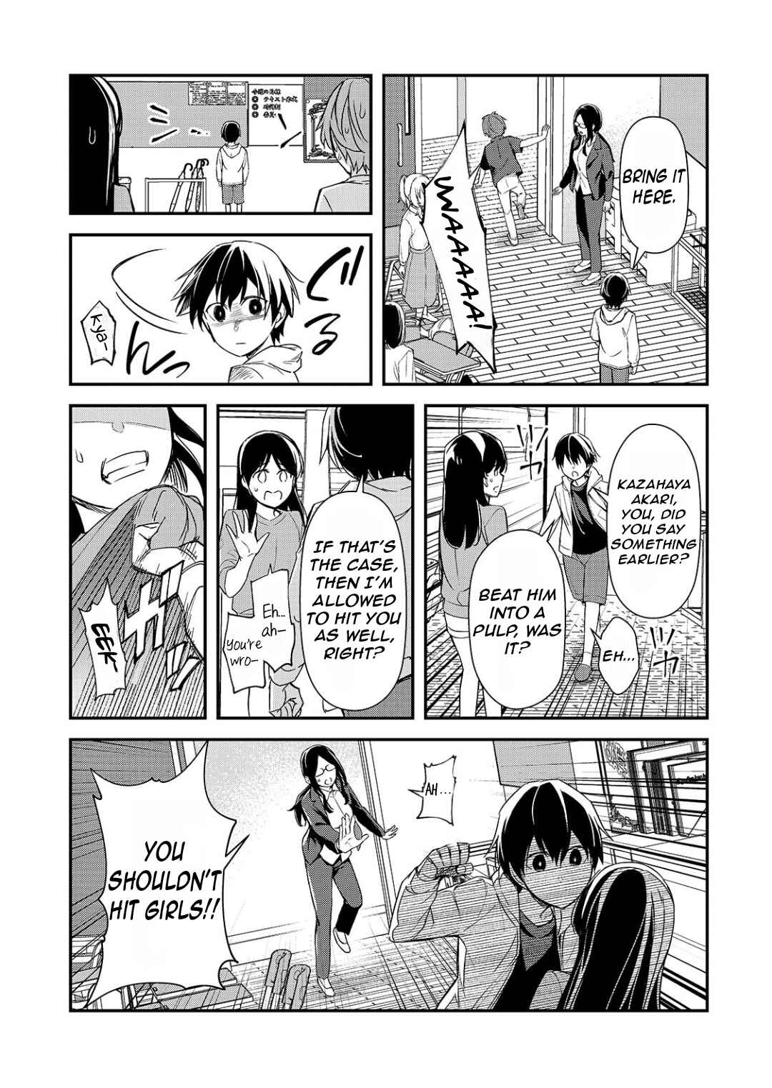 Chapter 26.1 - Page 12