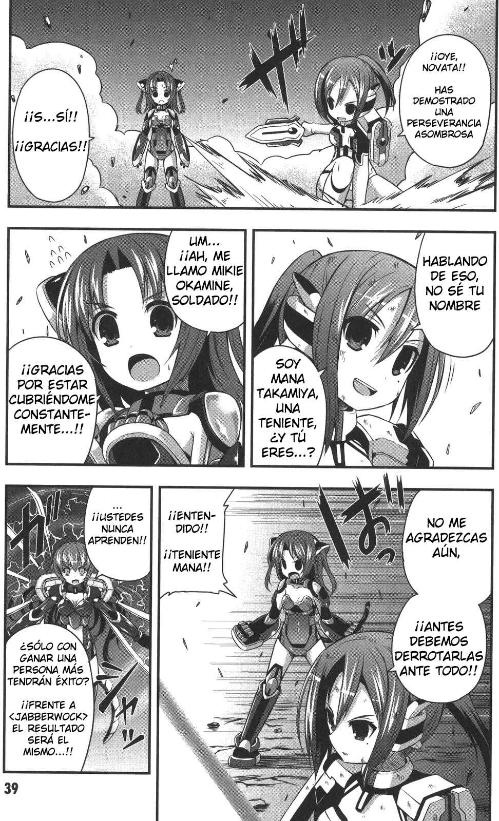 Chapter 7 - Page 7
