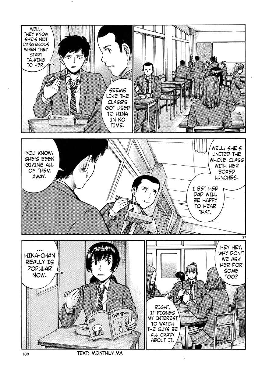 Chapter 49 - Page 27