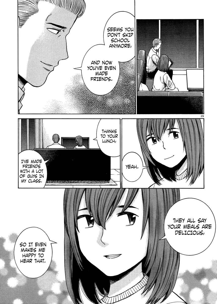 Chapter 49 - Page 29