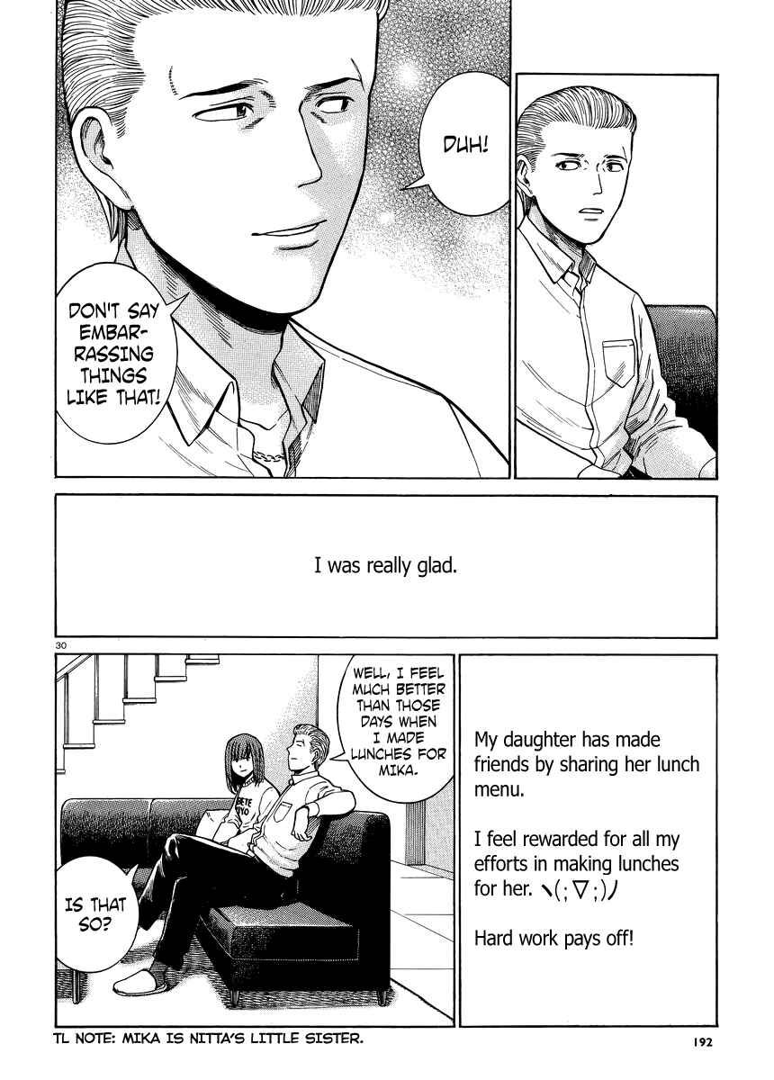 Chapter 49 - Page 30