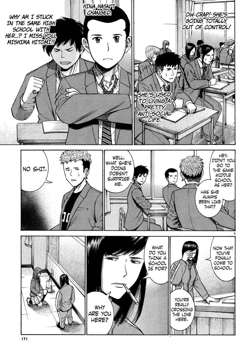 Chapter 49 - Page 9