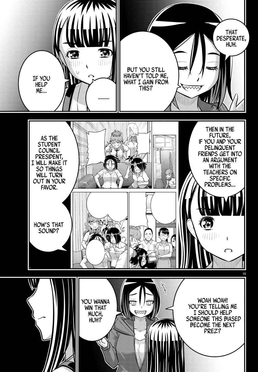 Chapter 218 - Page 14
