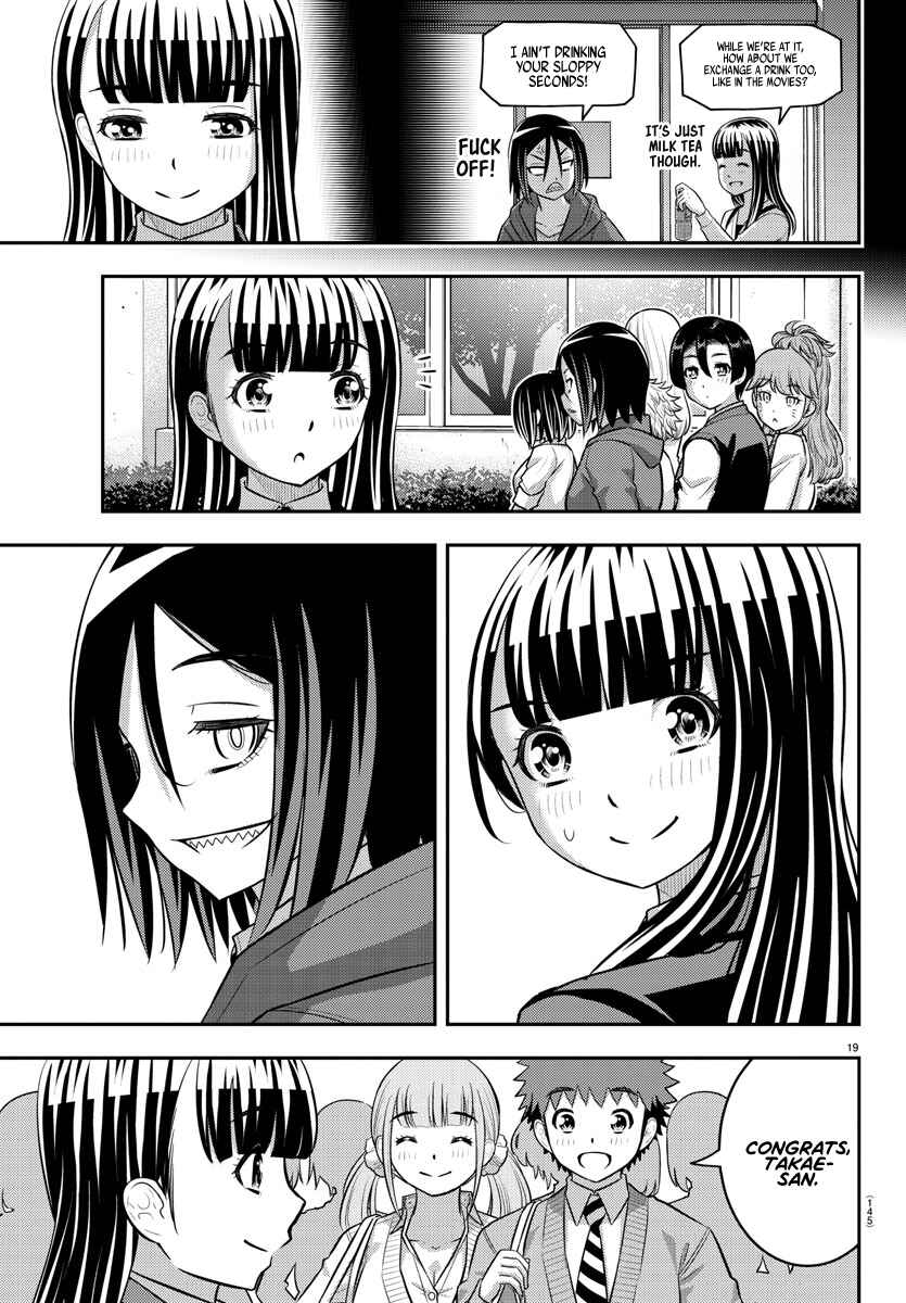 Chapter 218 - Page 18