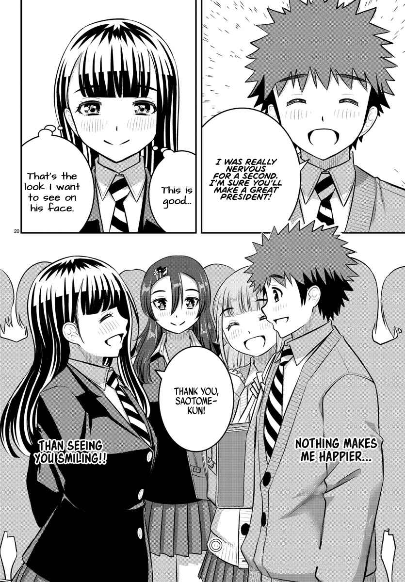 Chapter 218 - Page 19