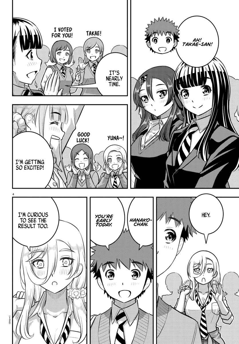 Chapter 218 - Page 4