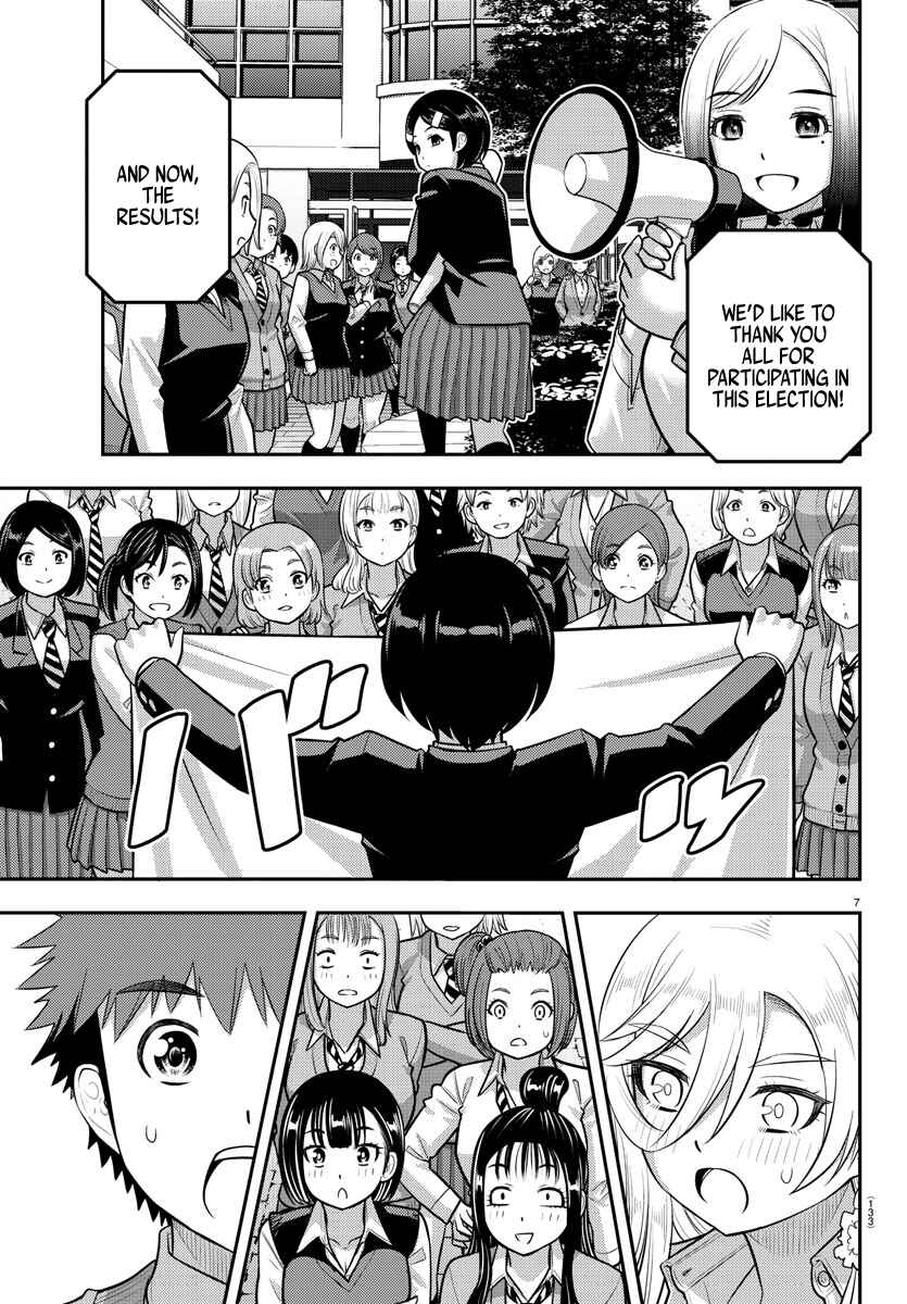 Chapter 218 - Page 7