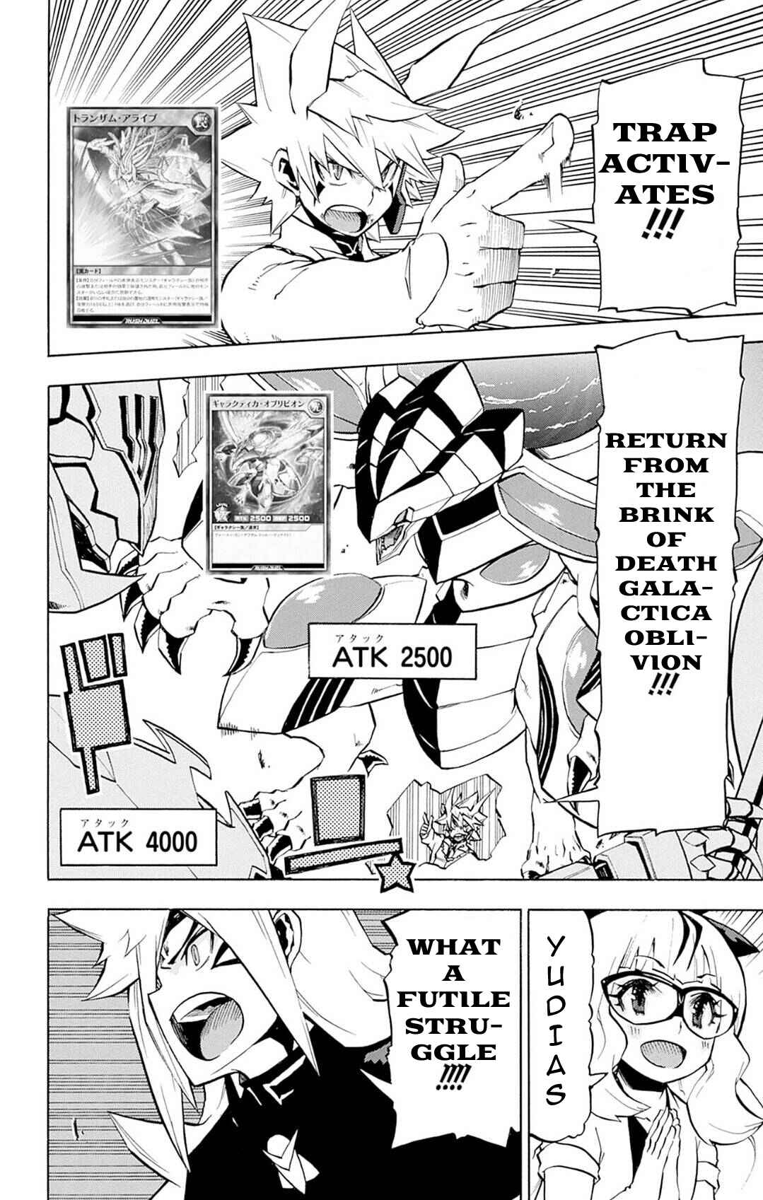 Chapter 6 - Page 2