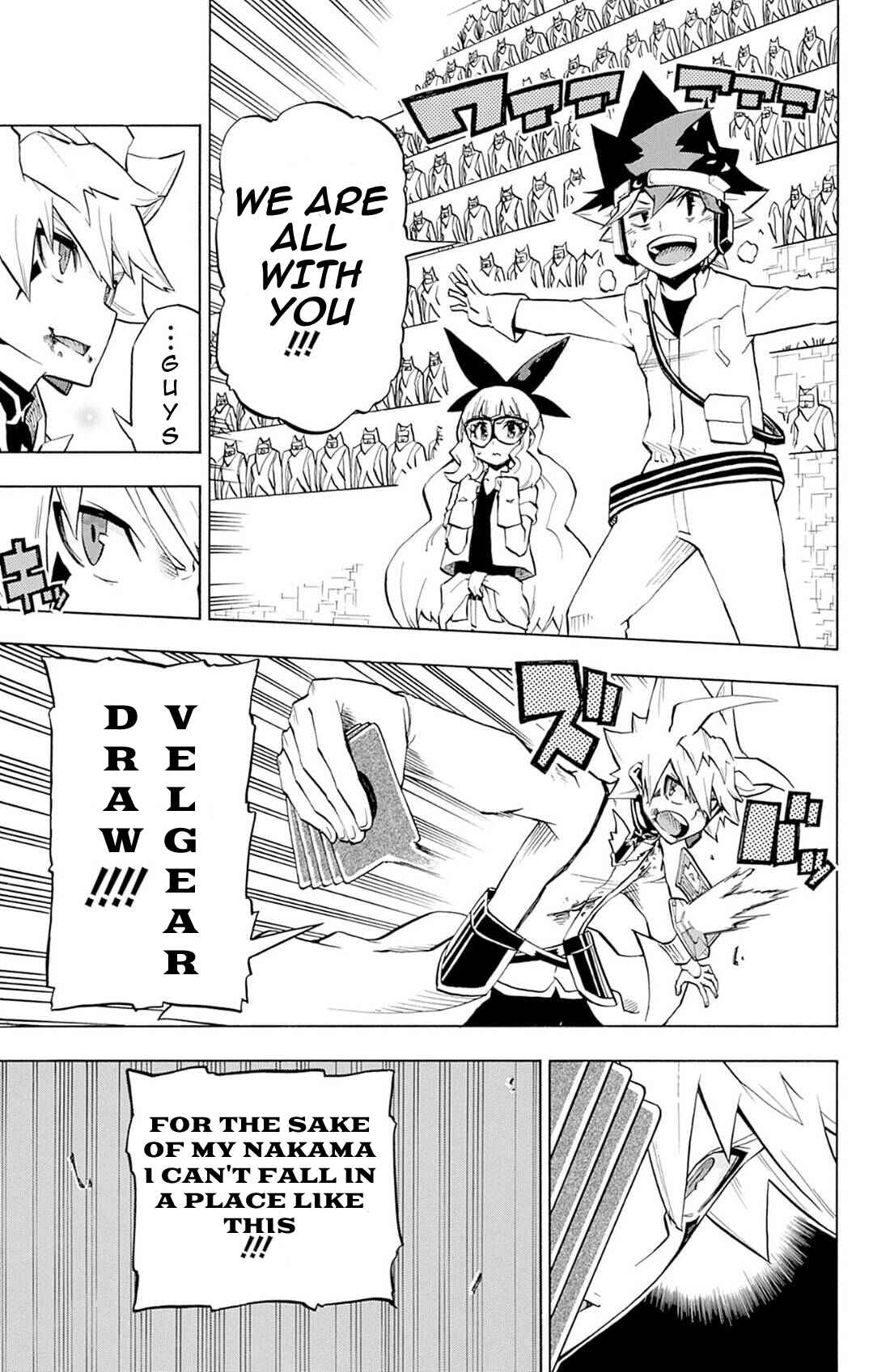 Chapter 6 - Page 7