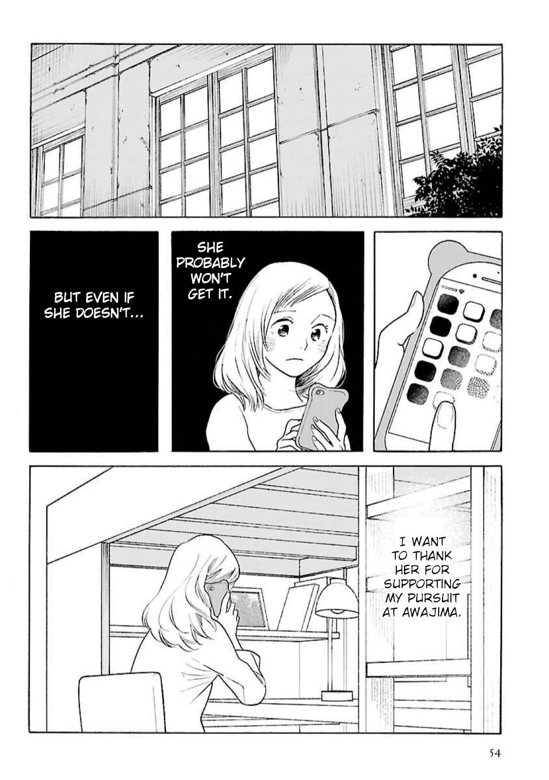 Chapter 16 - Page 20