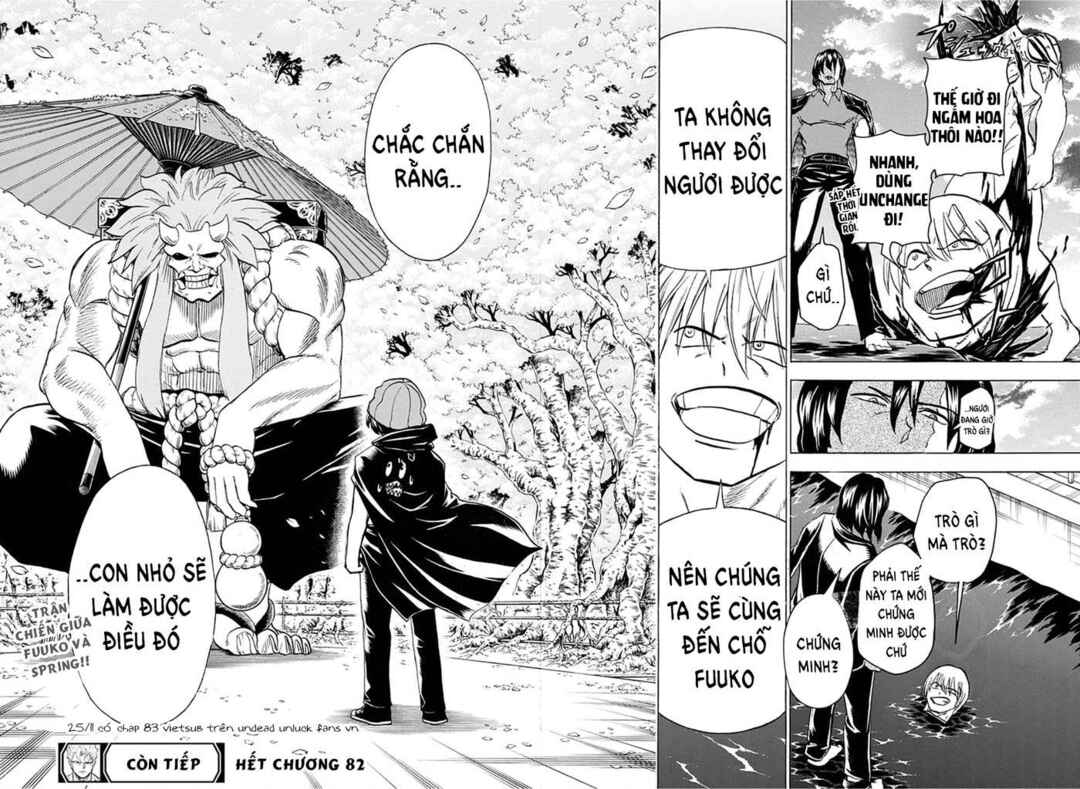 Chapter 82 - Page 17