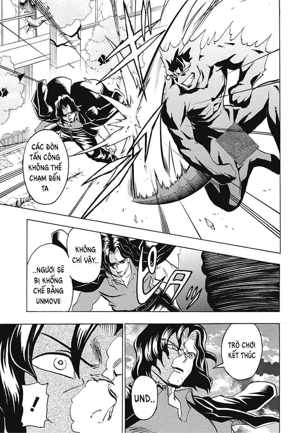 Chapter 82 - Page 7