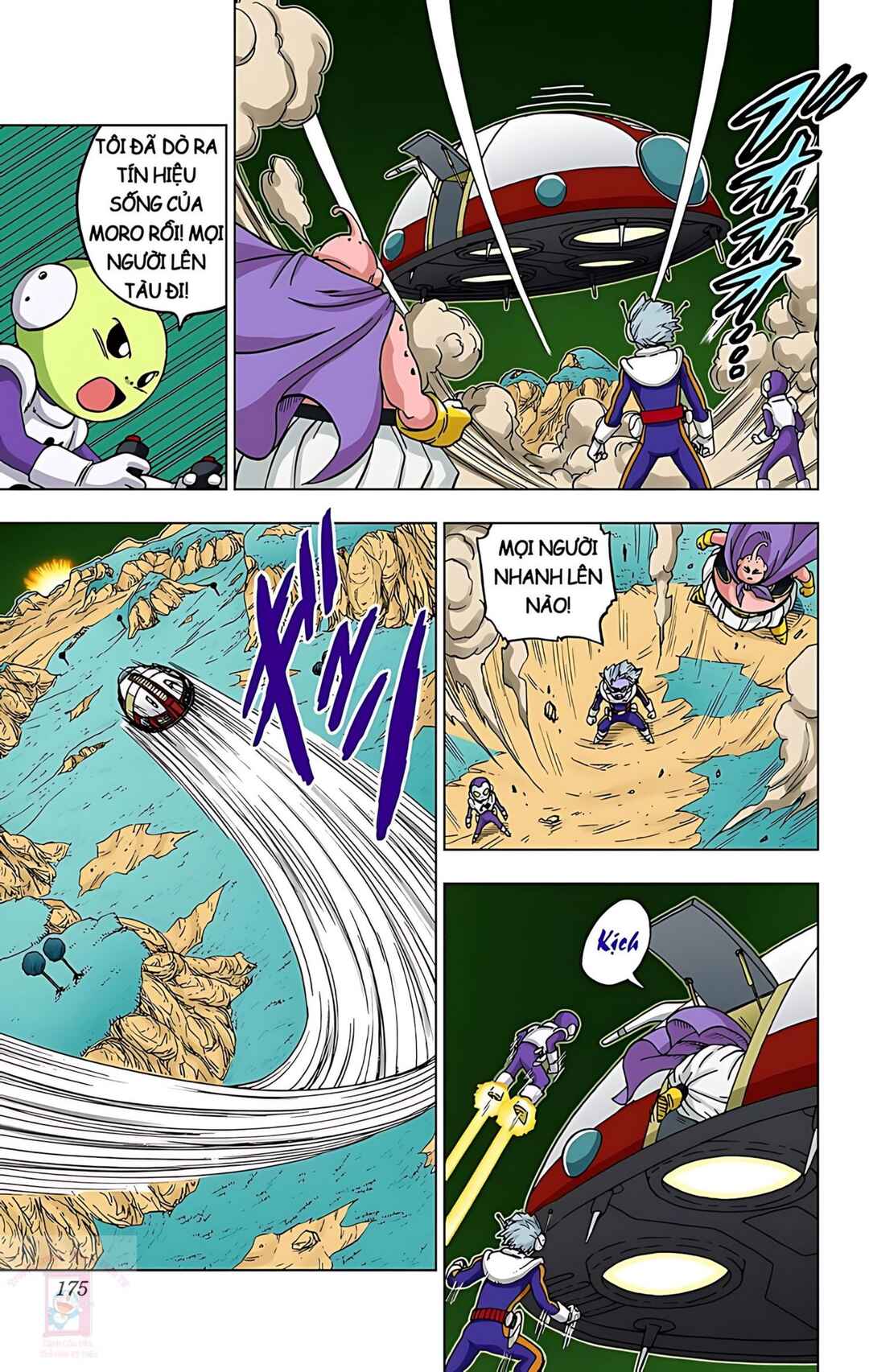 Chapter 48 - Page 31