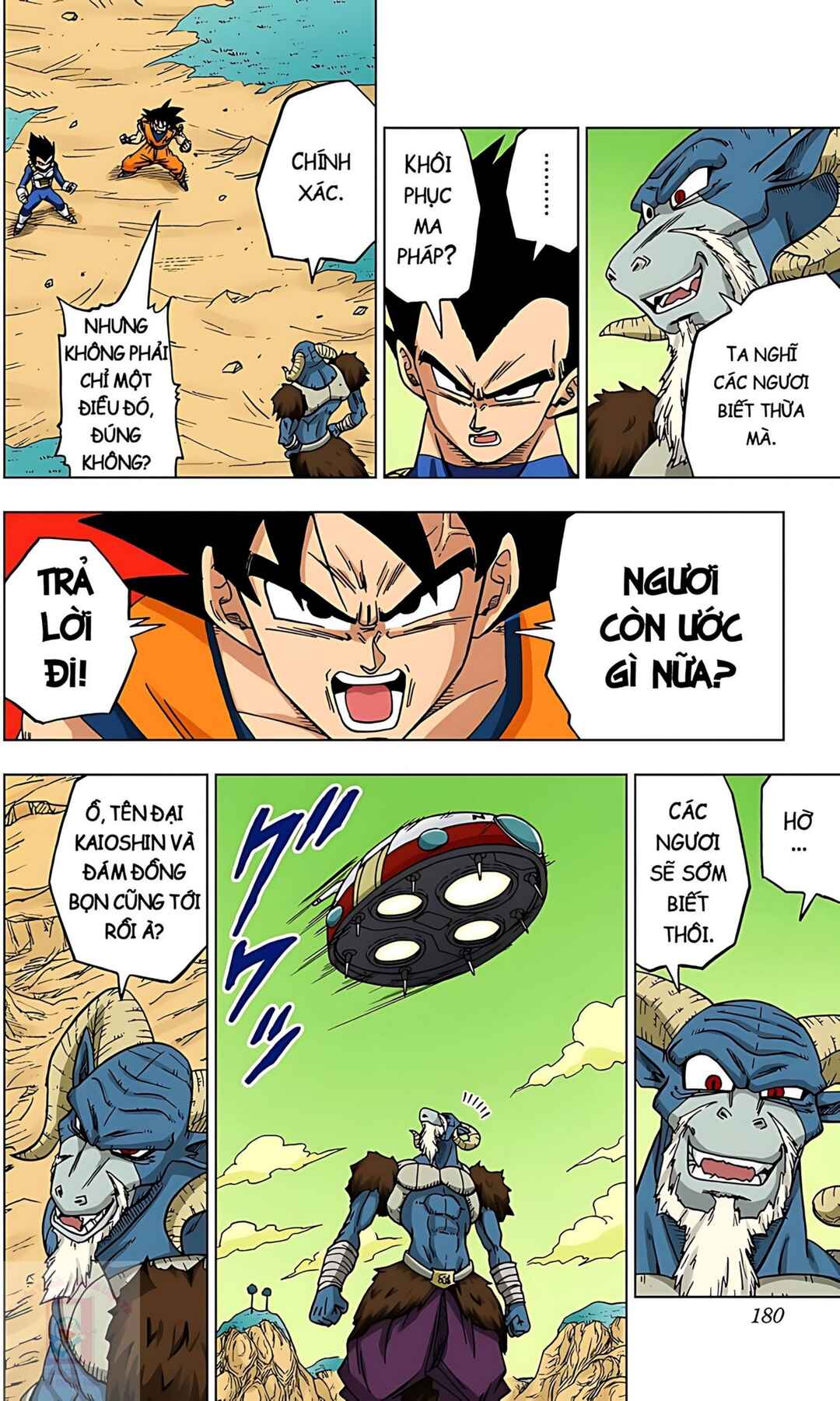 Chapter 48 - Page 36
