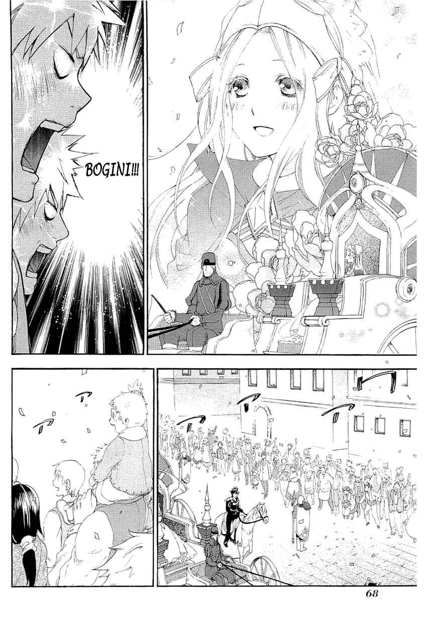 Chapter 13 - Page 2