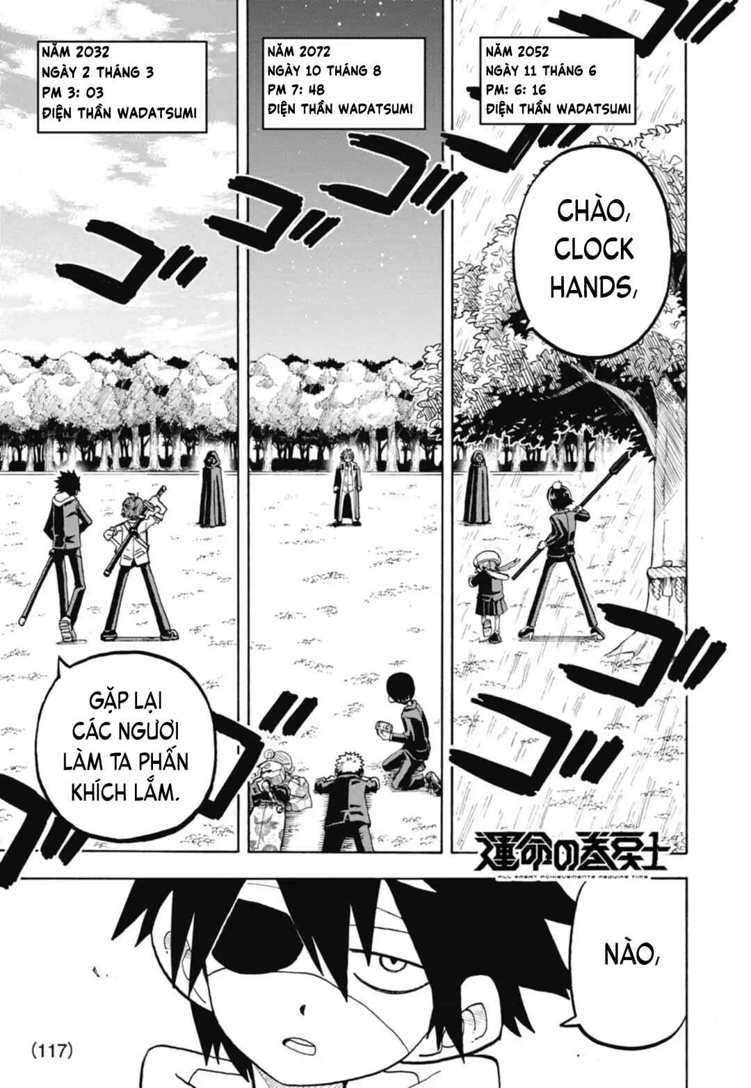 Chapter 40 - Page 2