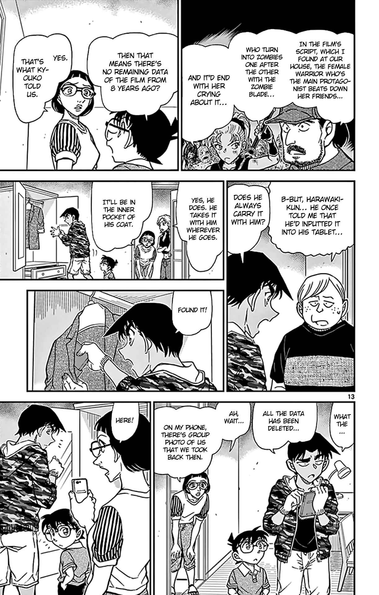 Chapter 934 - Page 14