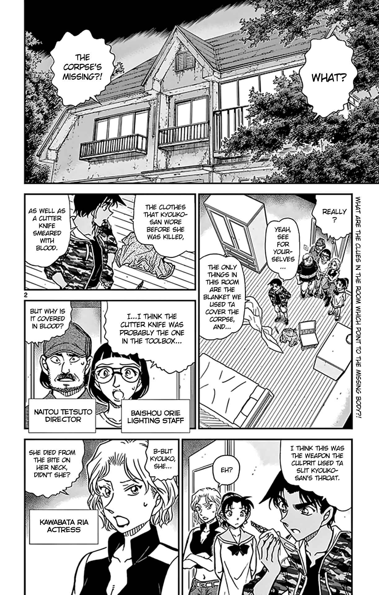 Chapter 934 - Page 3