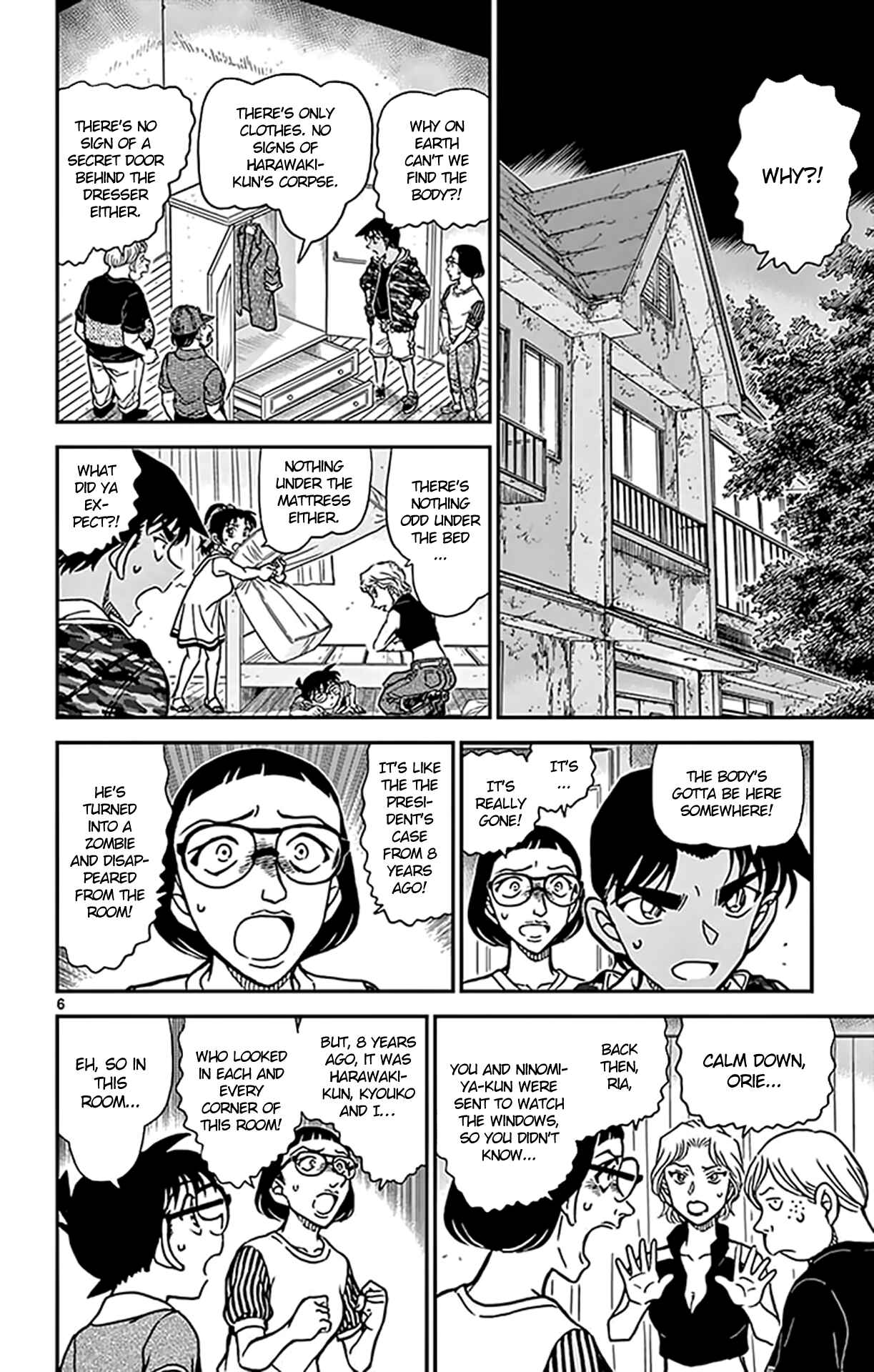 Chapter 934 - Page 7