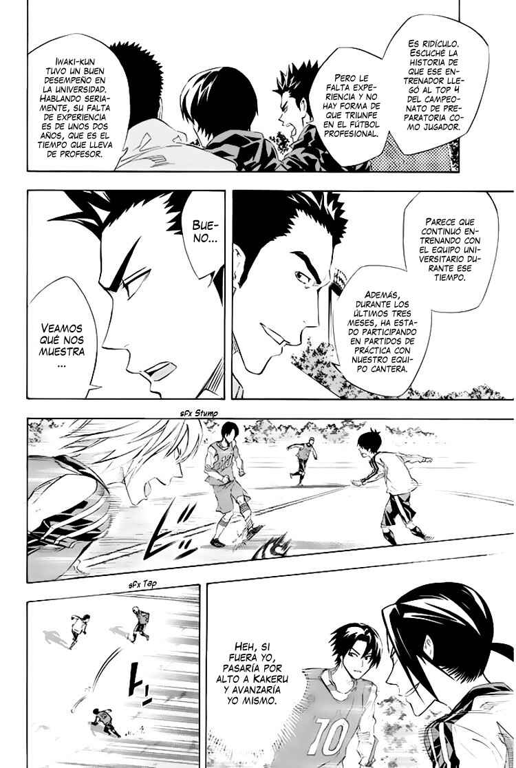 Chapter 254 - Page 13