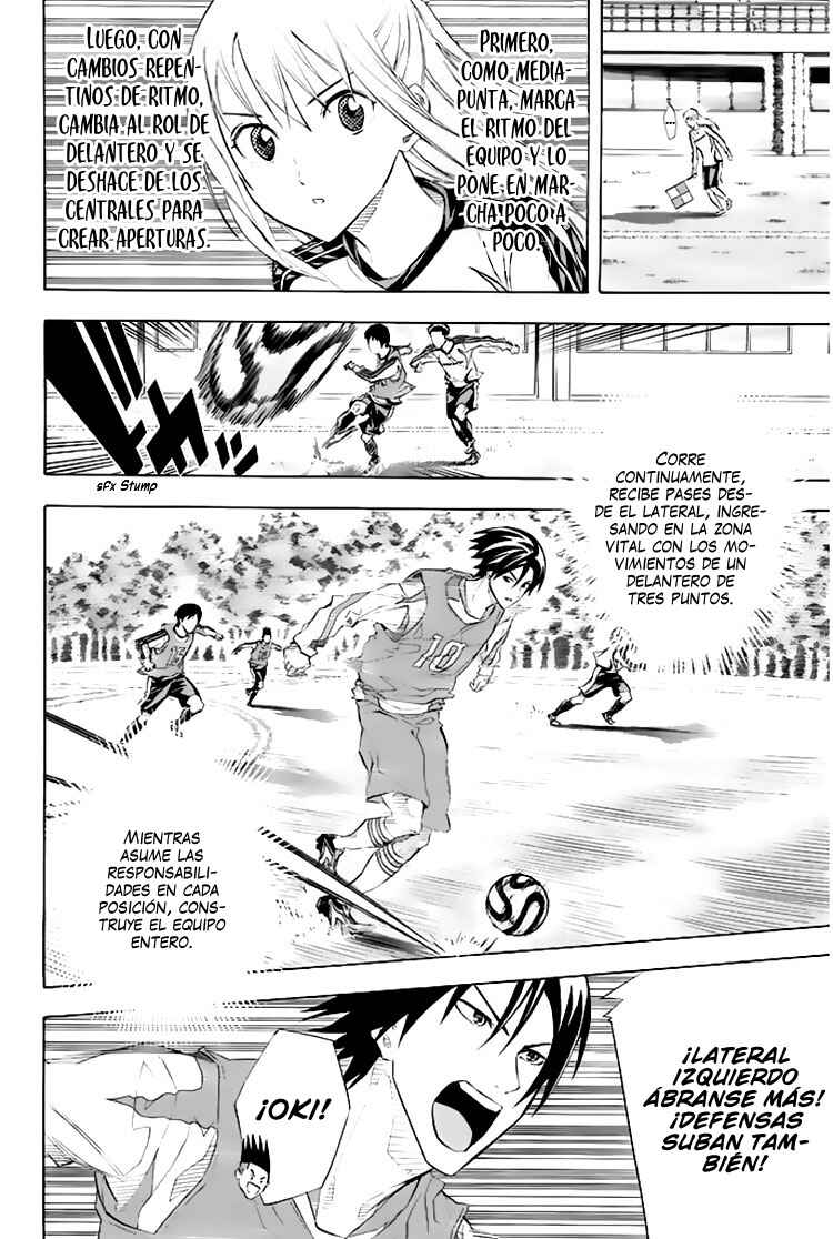 Chapter 254 - Page 15