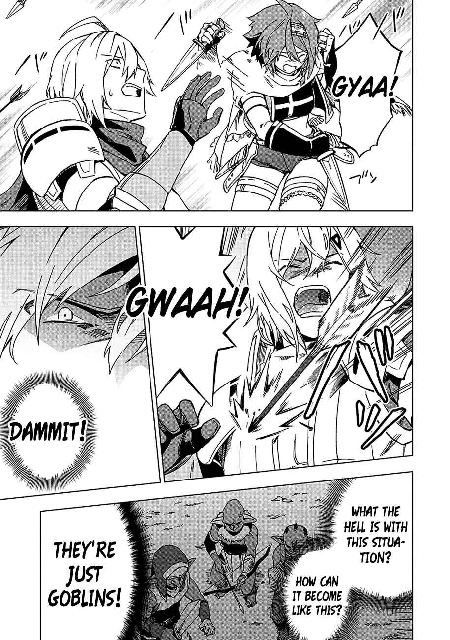Chapter 4 - Page 4