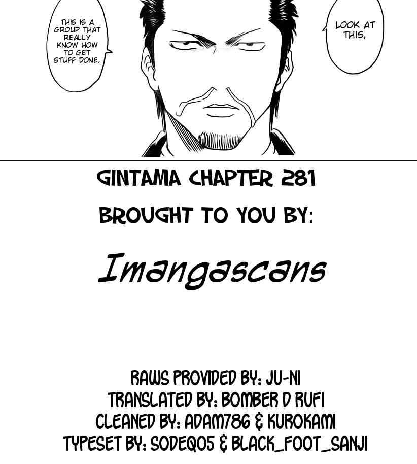 Chapter 281 - Page 20