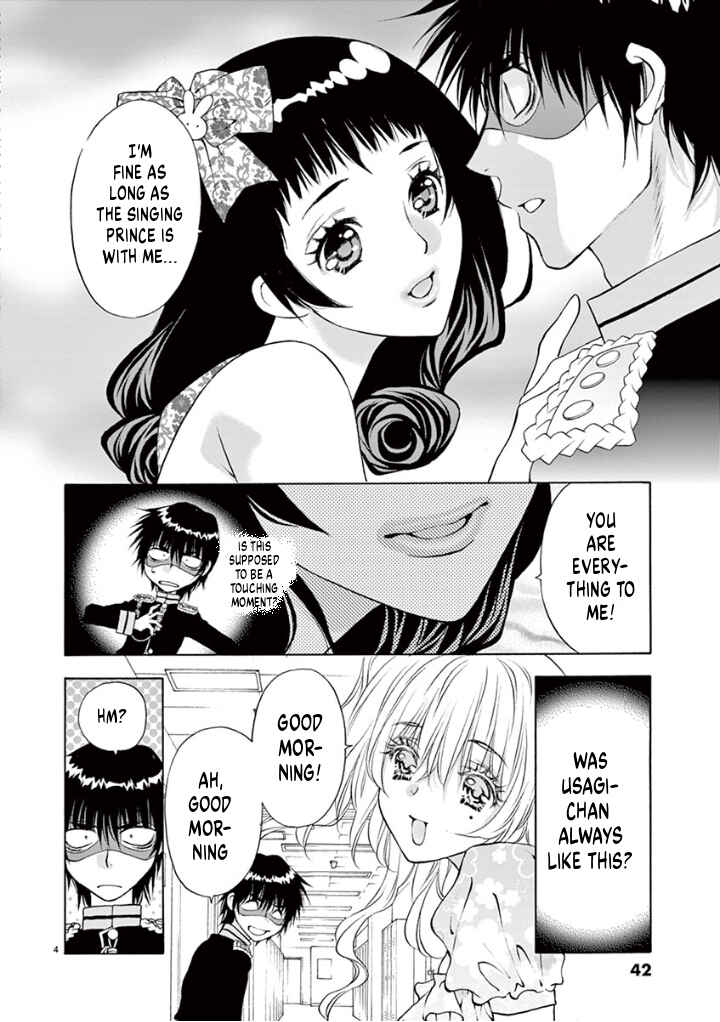 Chapter 37 - Page 4