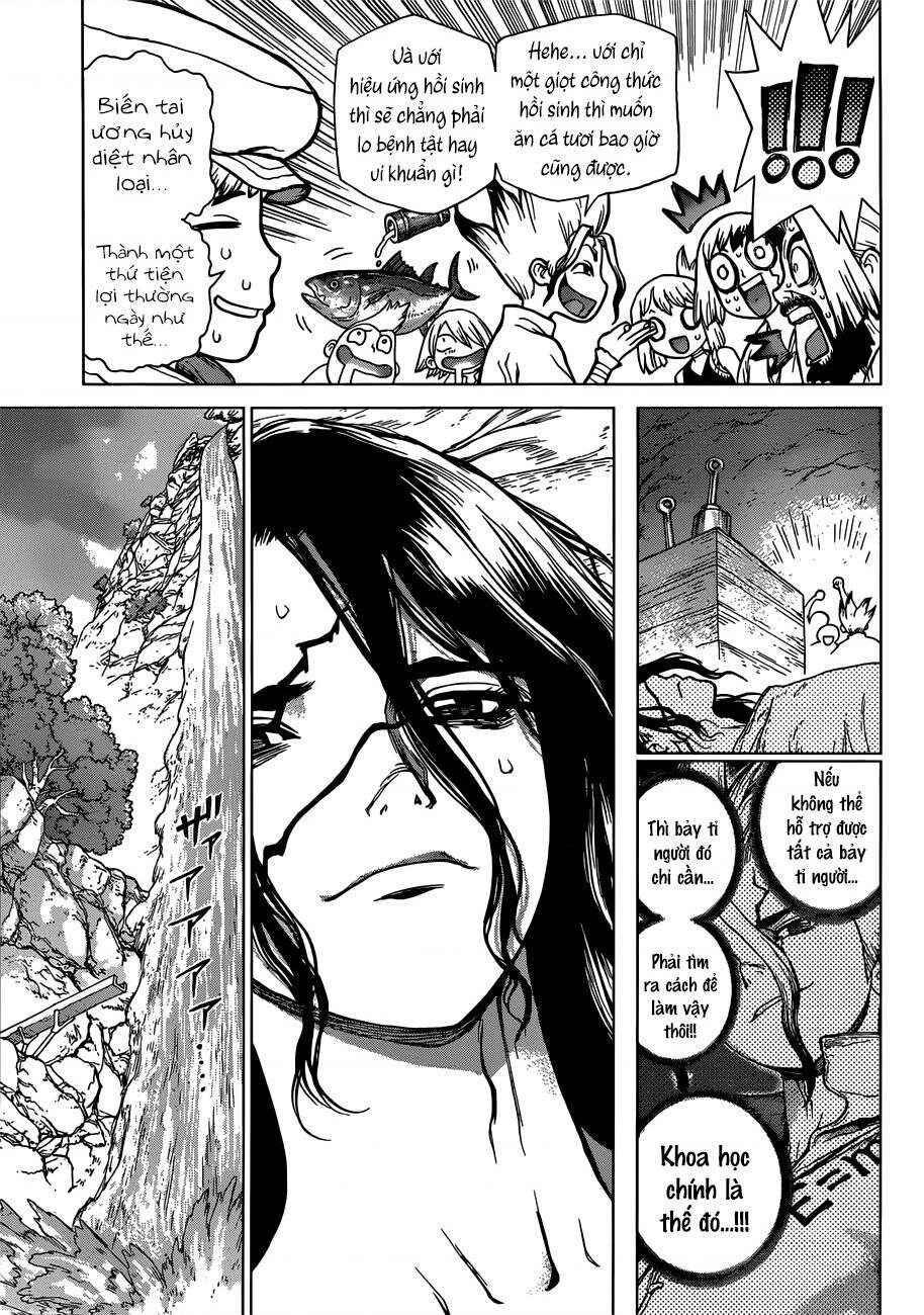 Chapter 83 - Page 14