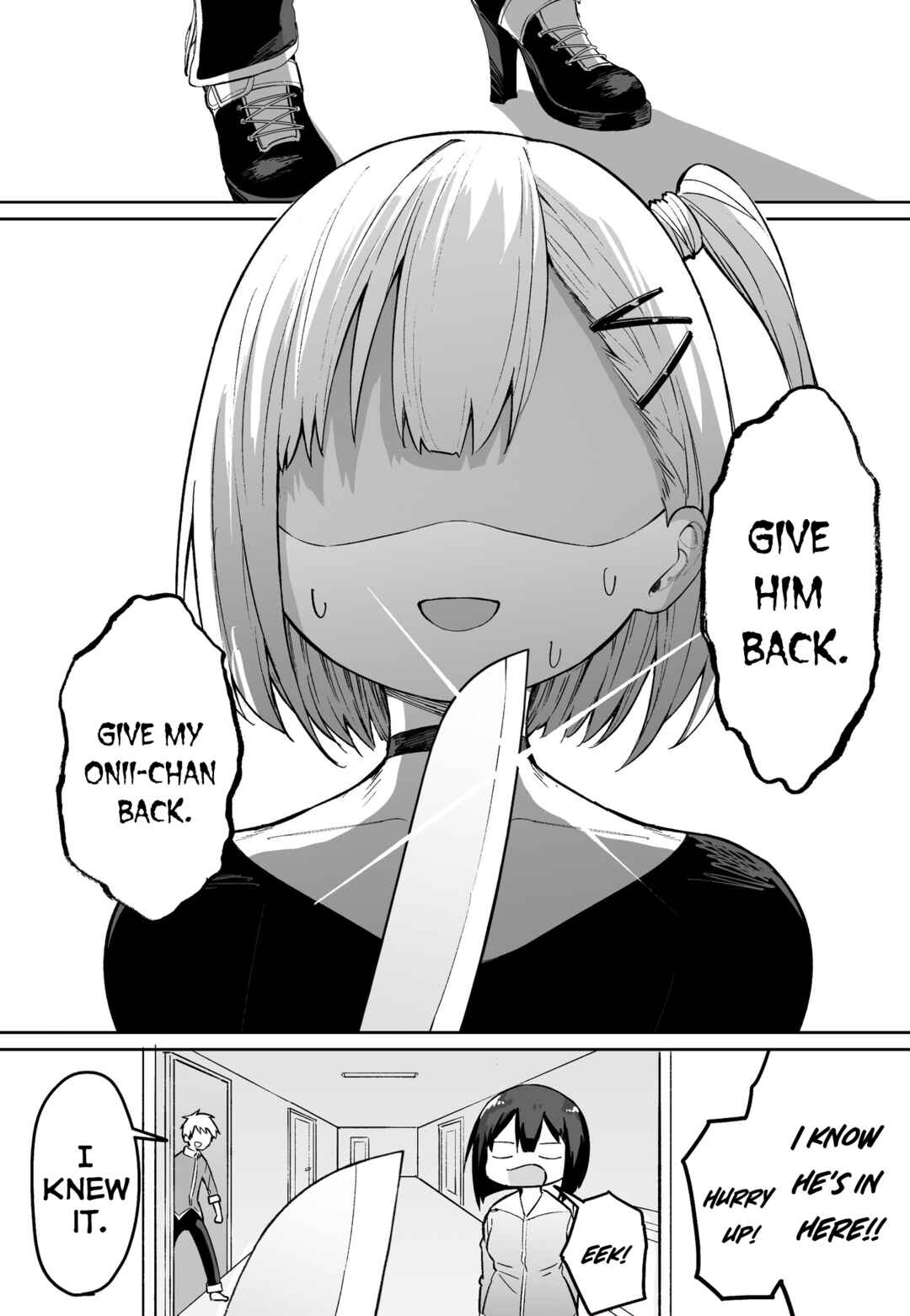 Chapter 33 - Page 5