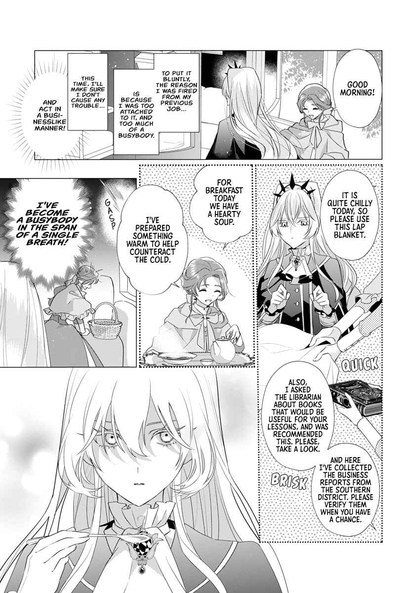 Chapter 6 - Page 3