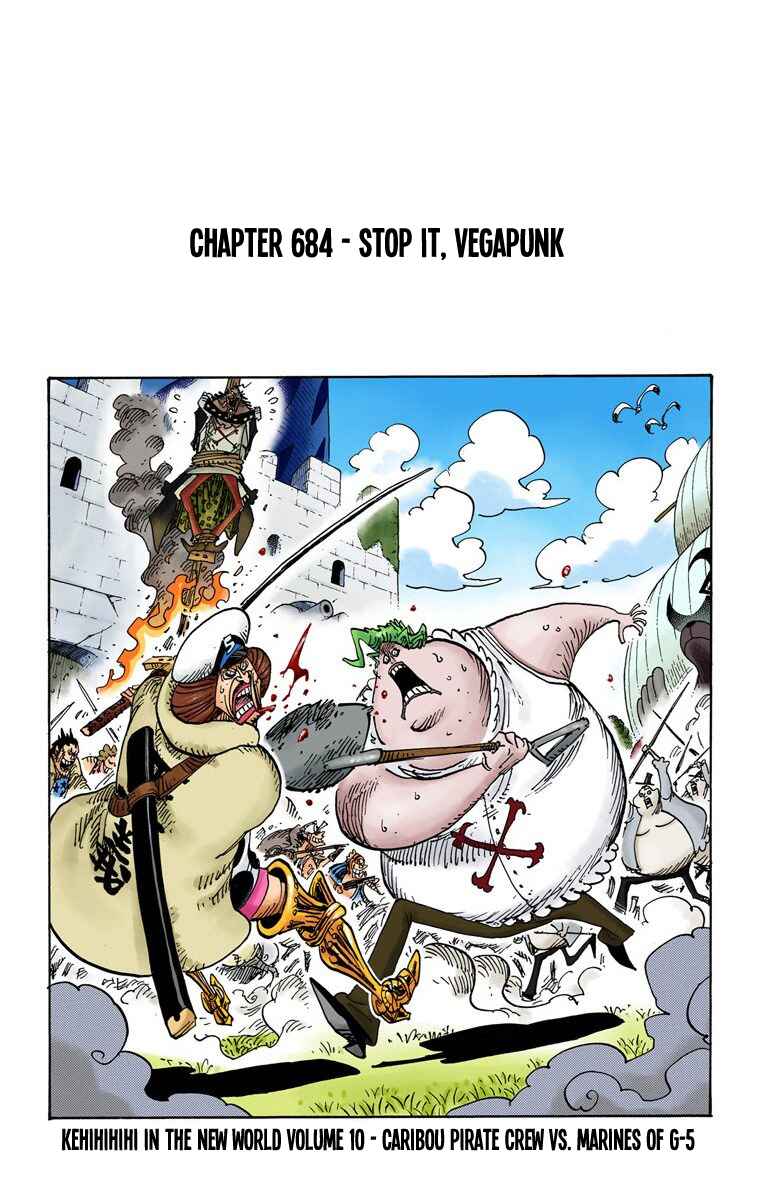 Chapter 684 - Page 2