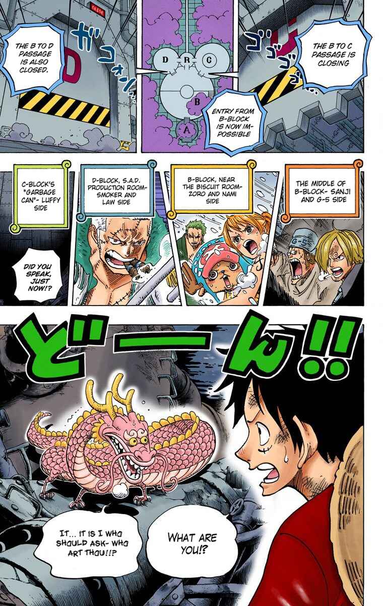 Chapter 684 - Page 20