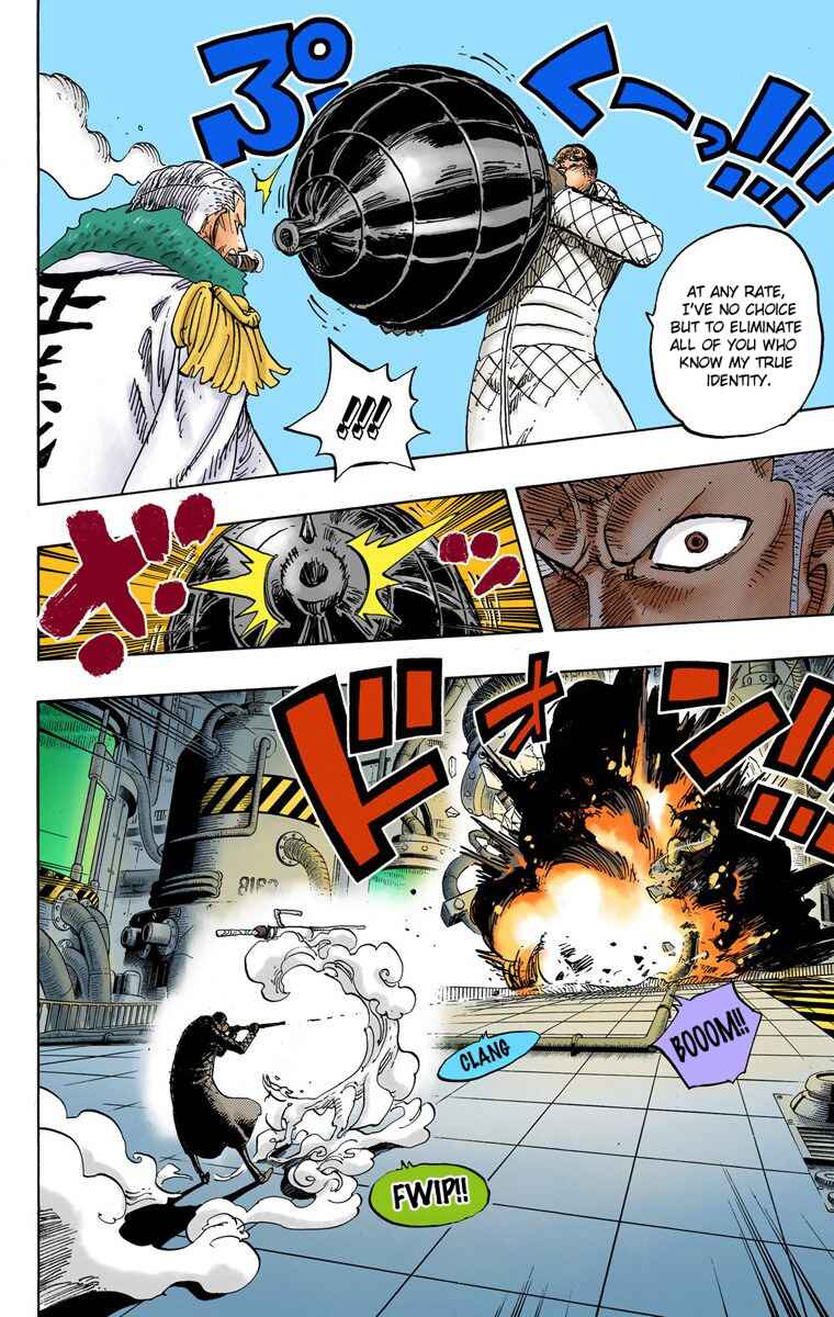 Chapter 684 - Page 5