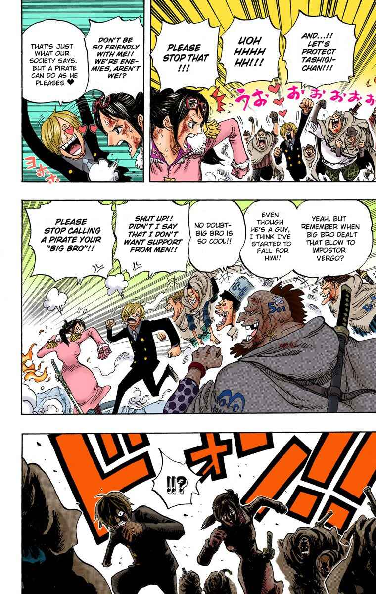 Chapter 684 - Page 9