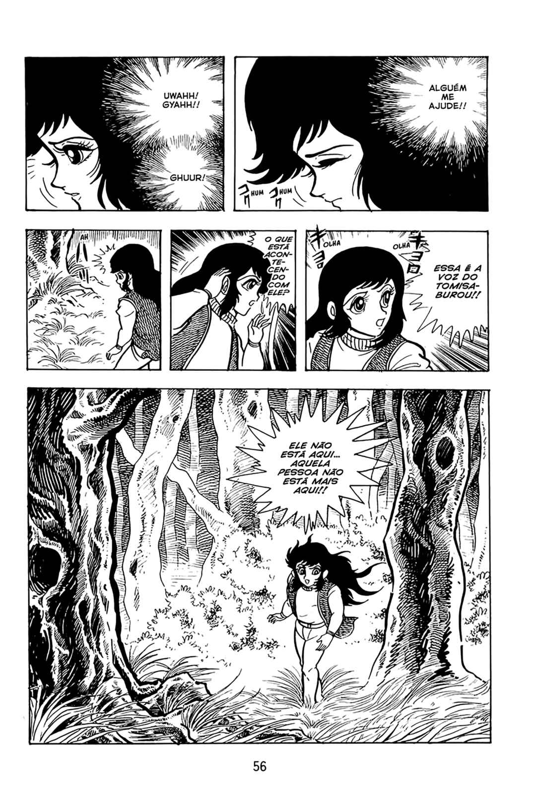 Chapter 16 - Page 1