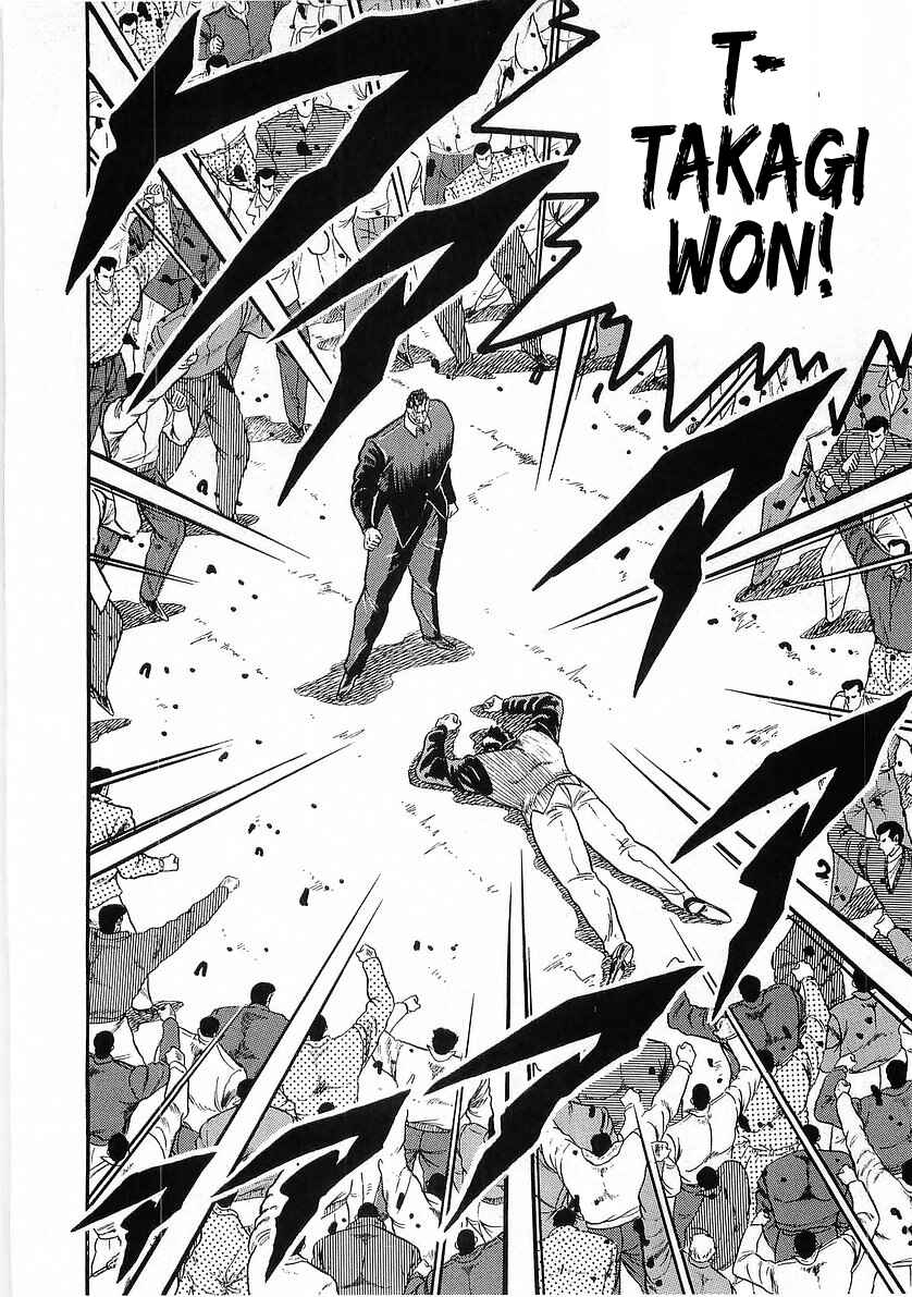 Chapter 218 - Page 3