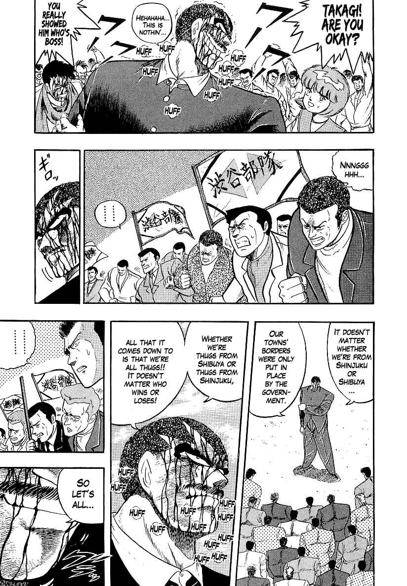 Chapter 218 - Page 4